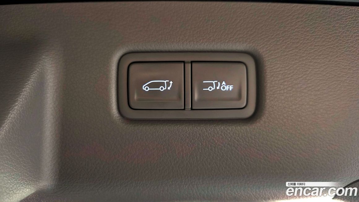 Hyundai Staria 2023