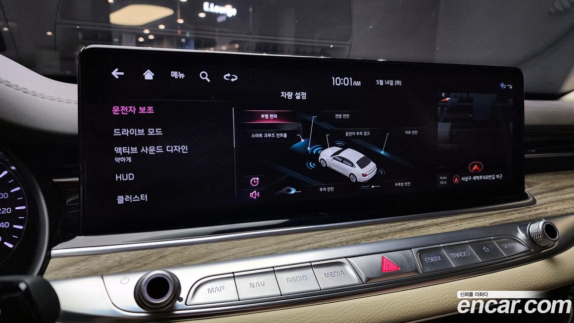 Kia K9 2022