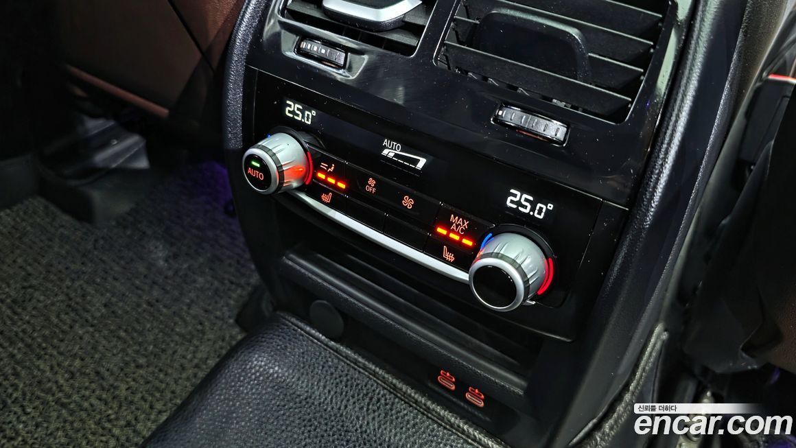 BMW Gran Turismo 2020