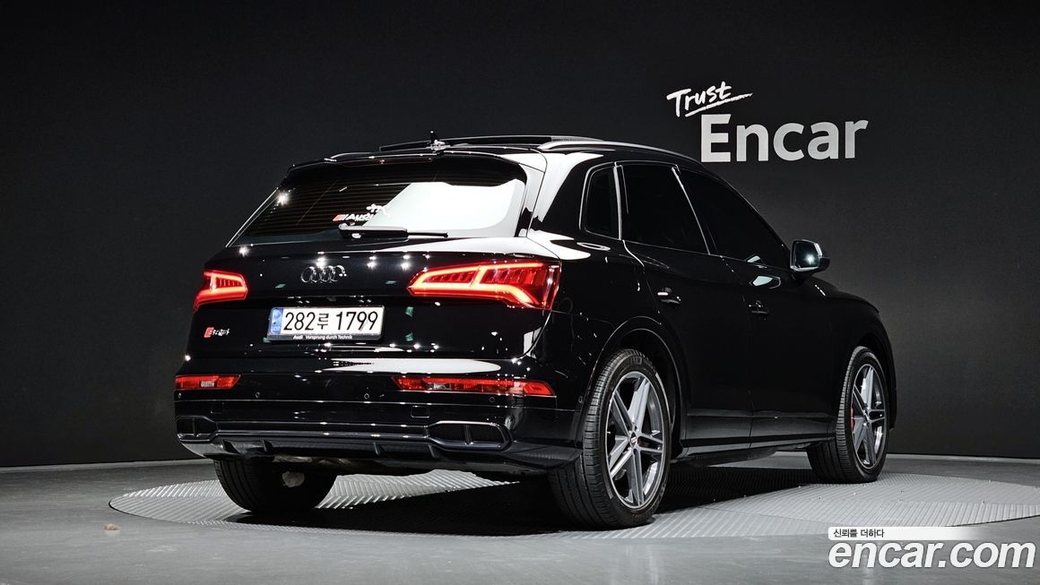 Audi SQ5 2020