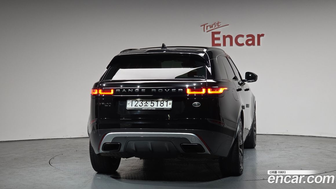 Land Rover Range Rover Velar 2019