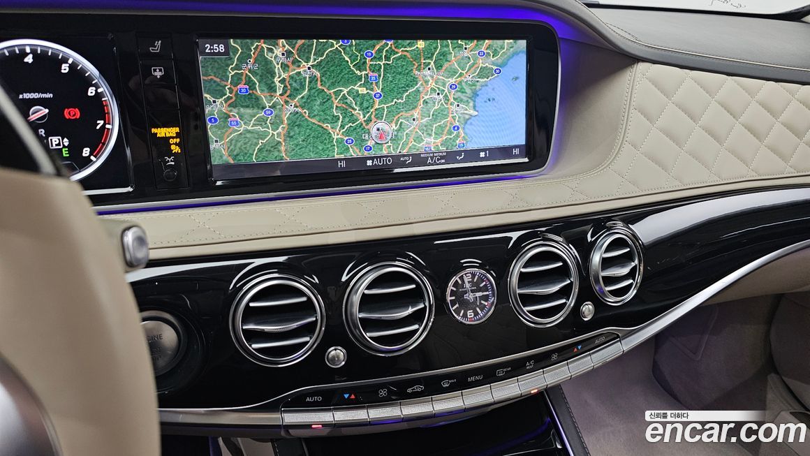 Mercedes-Benz S-Class 2016