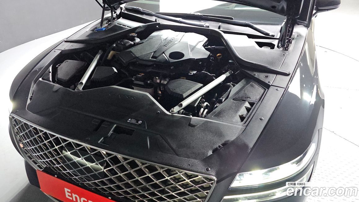 Genesis G80 2023