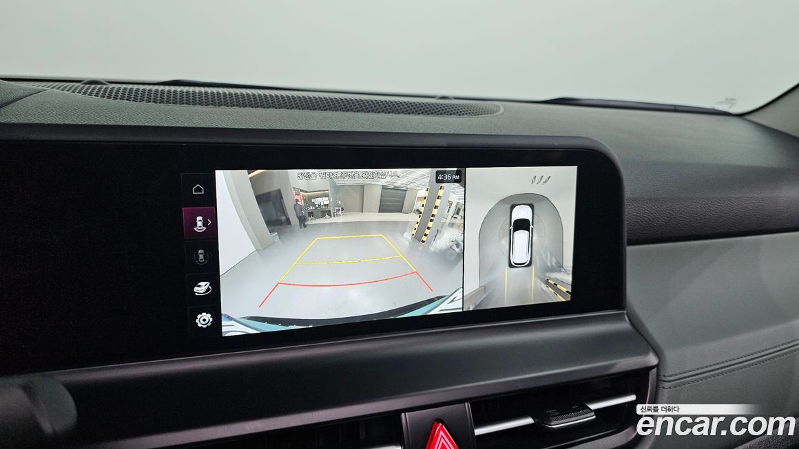 Kia Seltos 2025