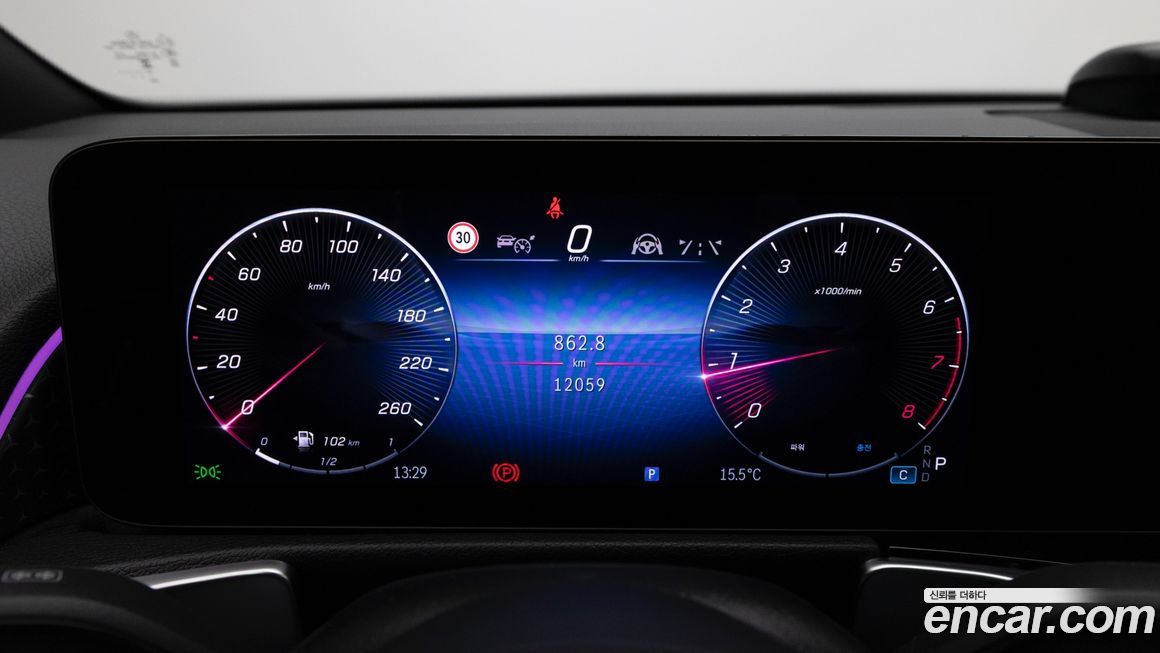 Mercedes-Benz GLB-Class 2025