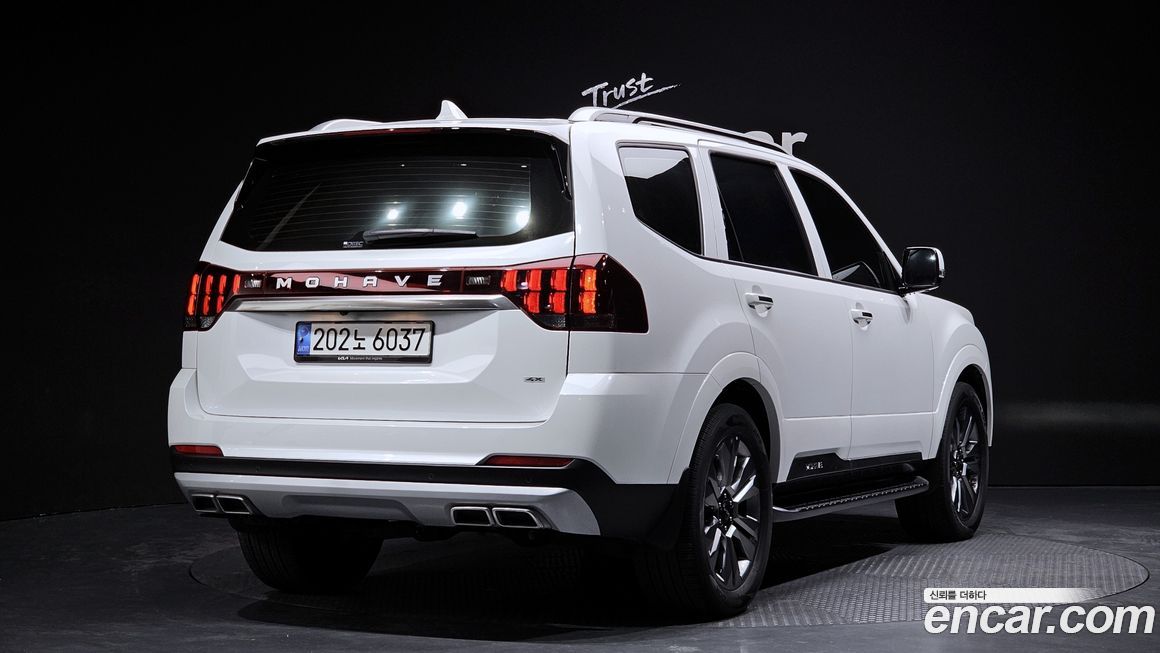 Kia Mohave 2022