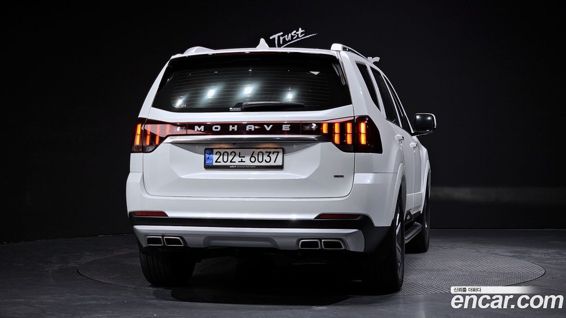 Kia Mohave 2022