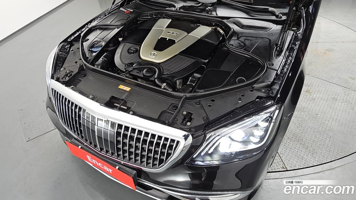 Mercedes-Benz S-Class 2016