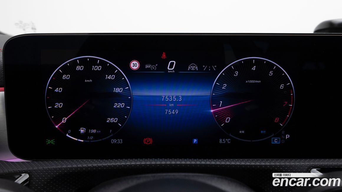 Mercedes-Benz CLA-Class 2025