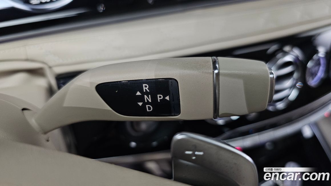 Mercedes-Benz S-Class 2016