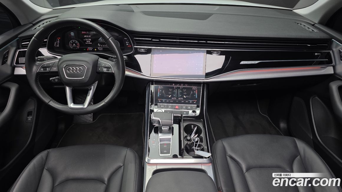 Audi Q7 2020