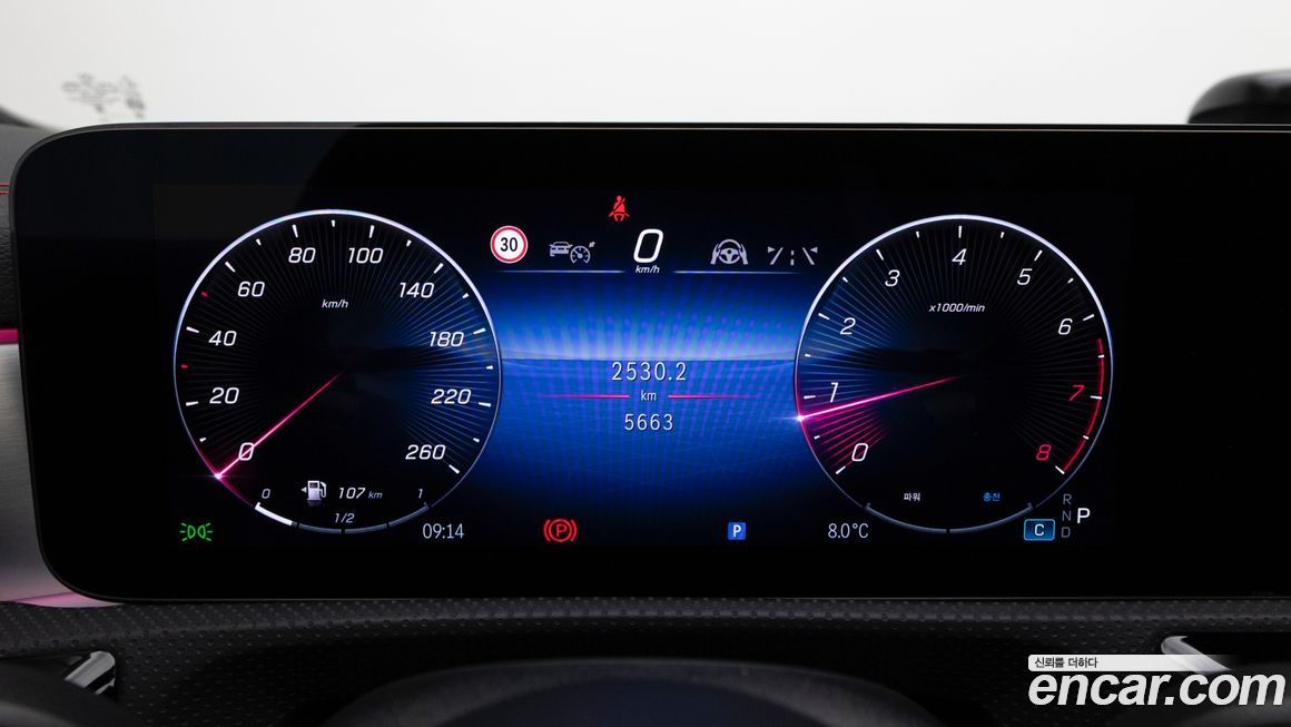 Mercedes-Benz CLA-Class 2025
