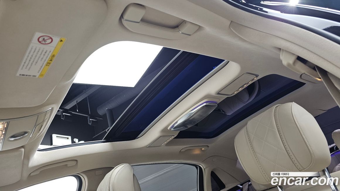 Mercedes-Benz S-Class 2016