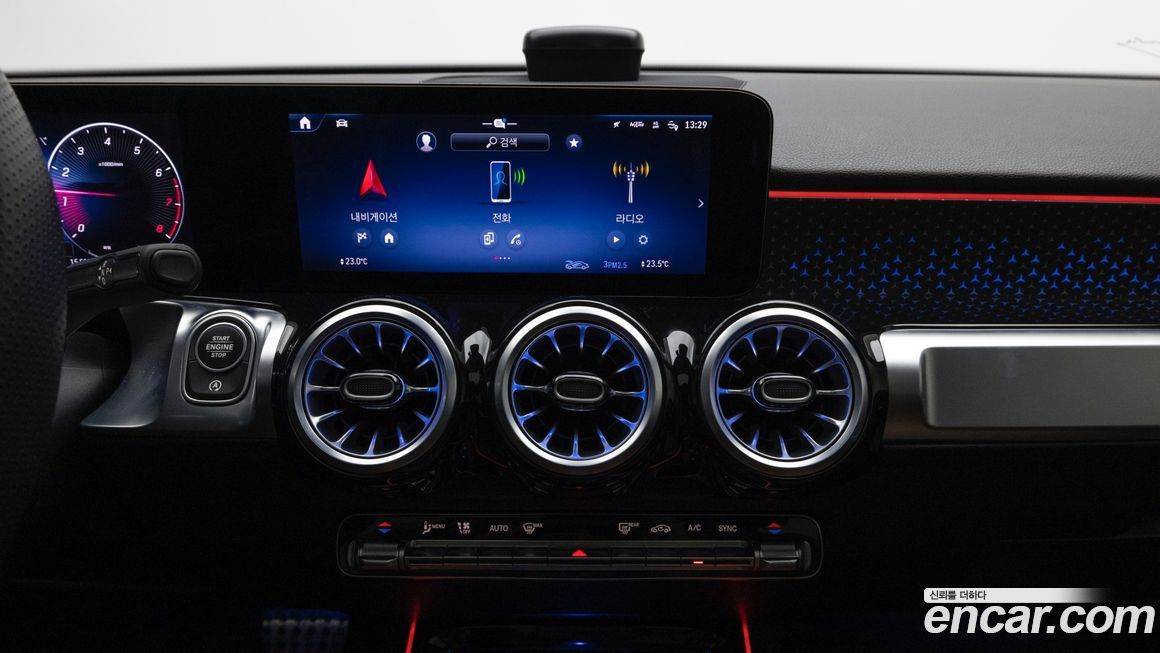 Mercedes-Benz GLB-Class 2025