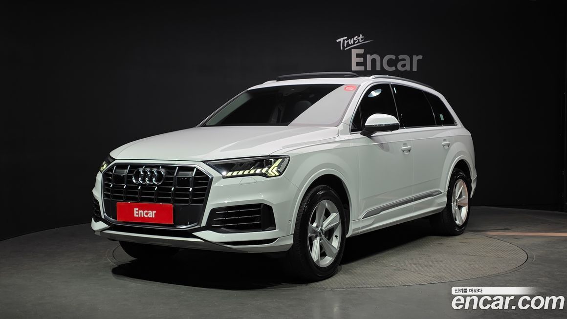 Audi Q7 2020