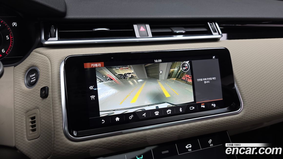 Land Rover Range Rover Velar 2019