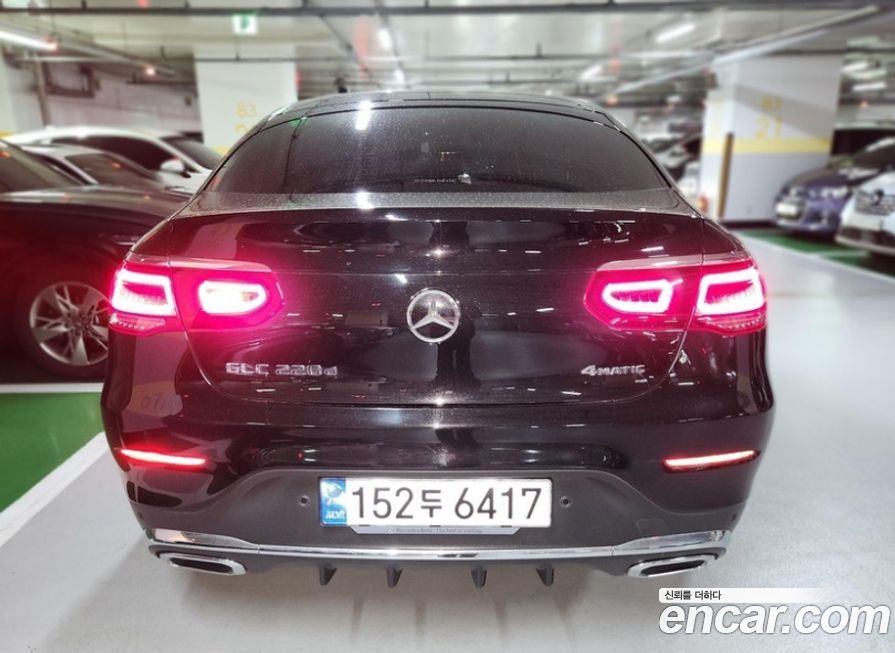 Mercedes-Benz GLC-Class 2023