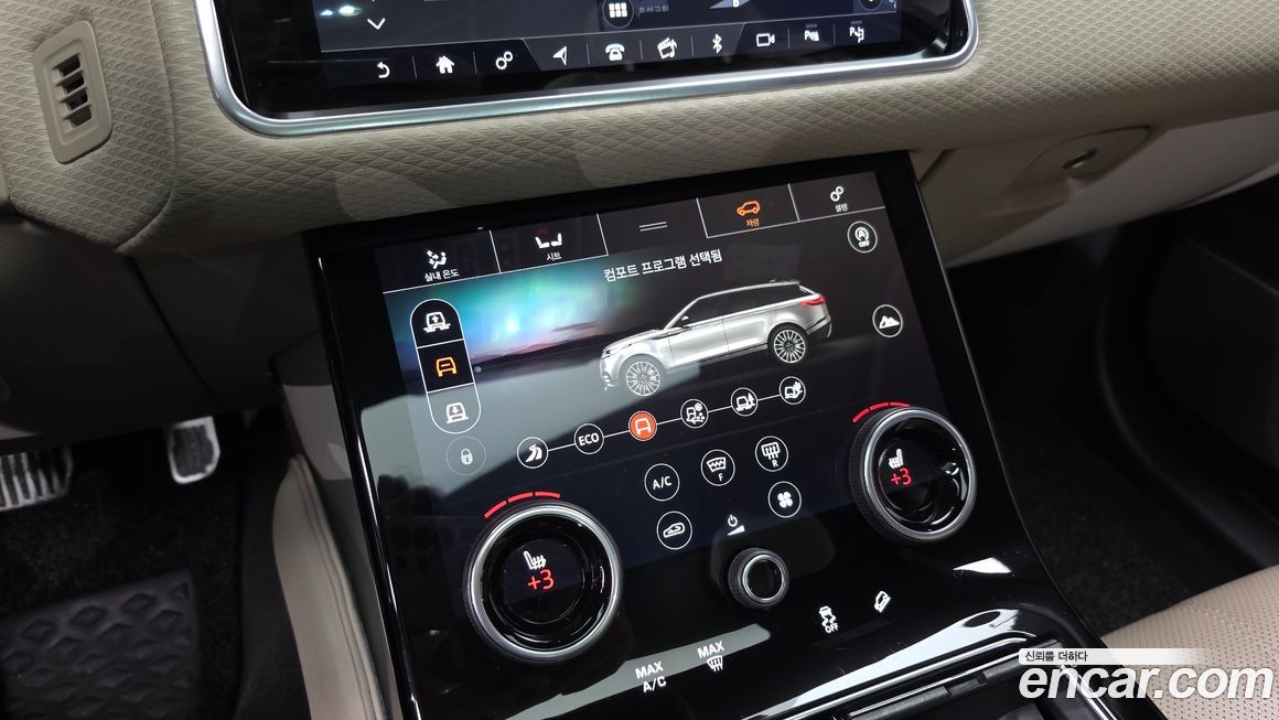 Land Rover Range Rover Velar 2019