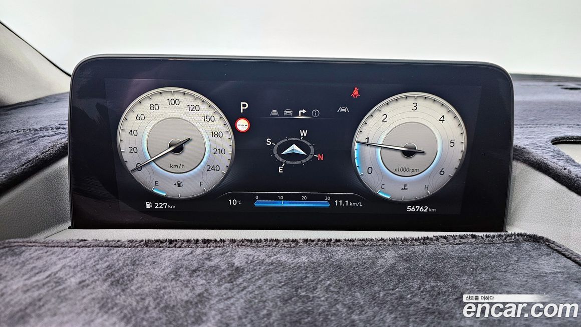 Hyundai Staria 2023