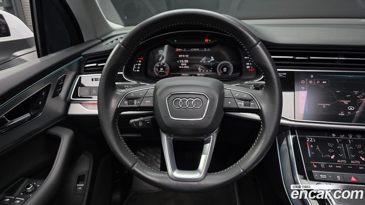 Audi Q7 2020