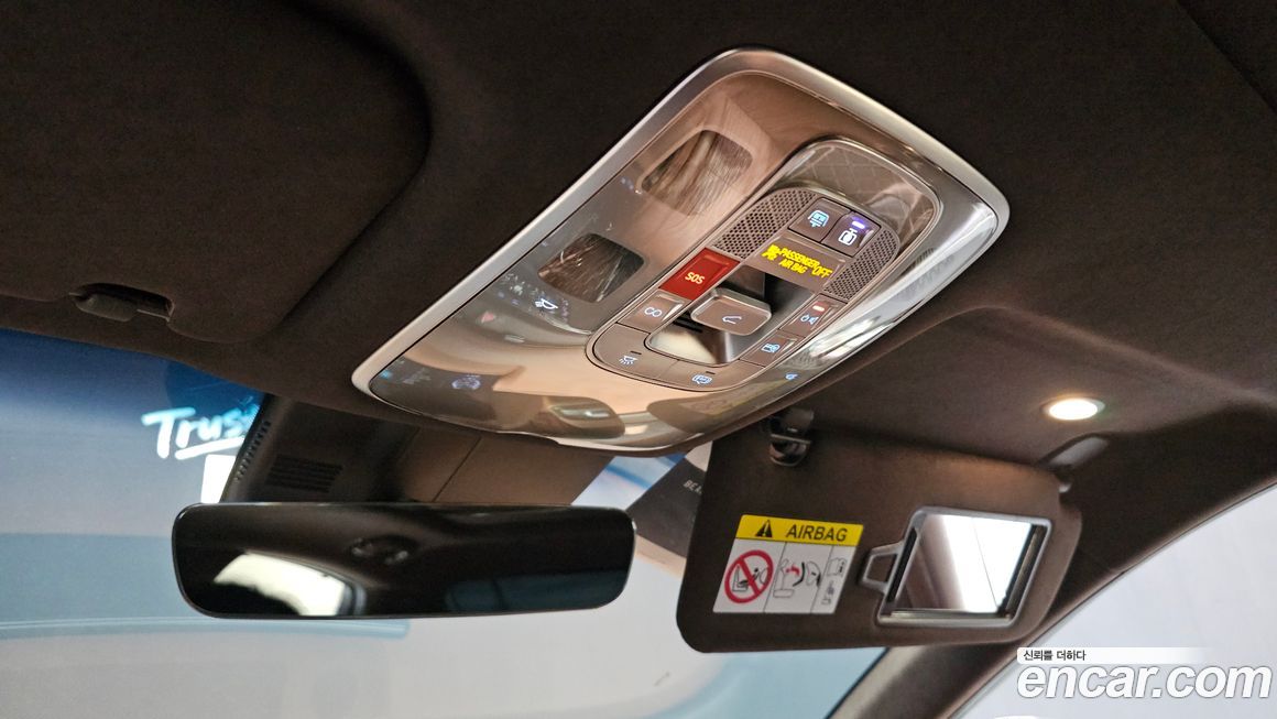 Genesis G80 2023
