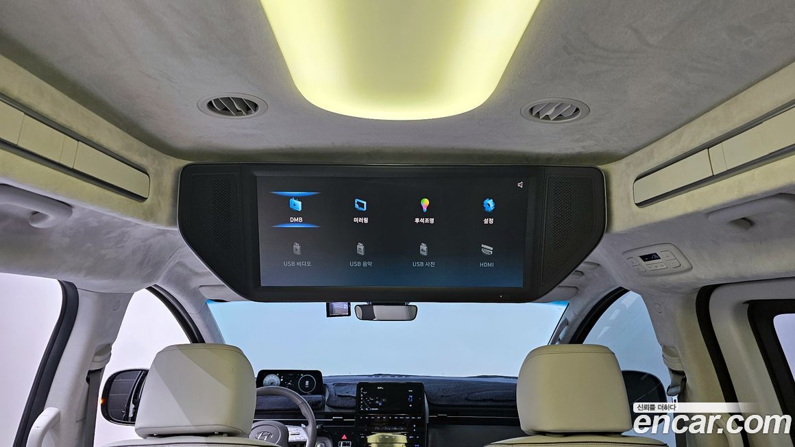 Hyundai Staria 2023