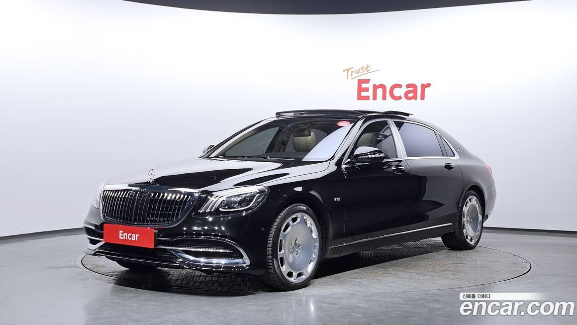 Mercedes-Benz S-Class 2016