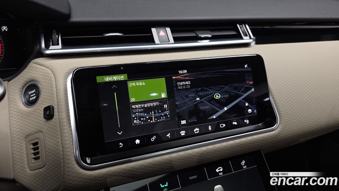 Land Rover Range Rover Velar 2019