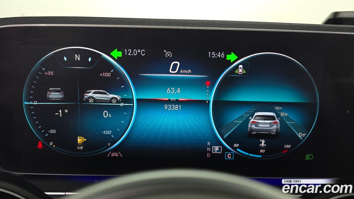 Mercedes-Benz GLE-Class 2019