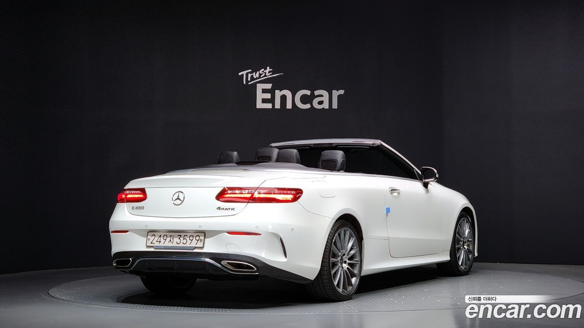 Mercedes-Benz E-Class 2020