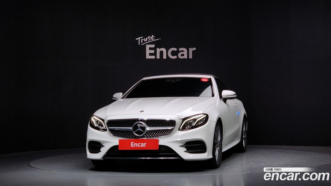 Mercedes-Benz E-Class 2020
