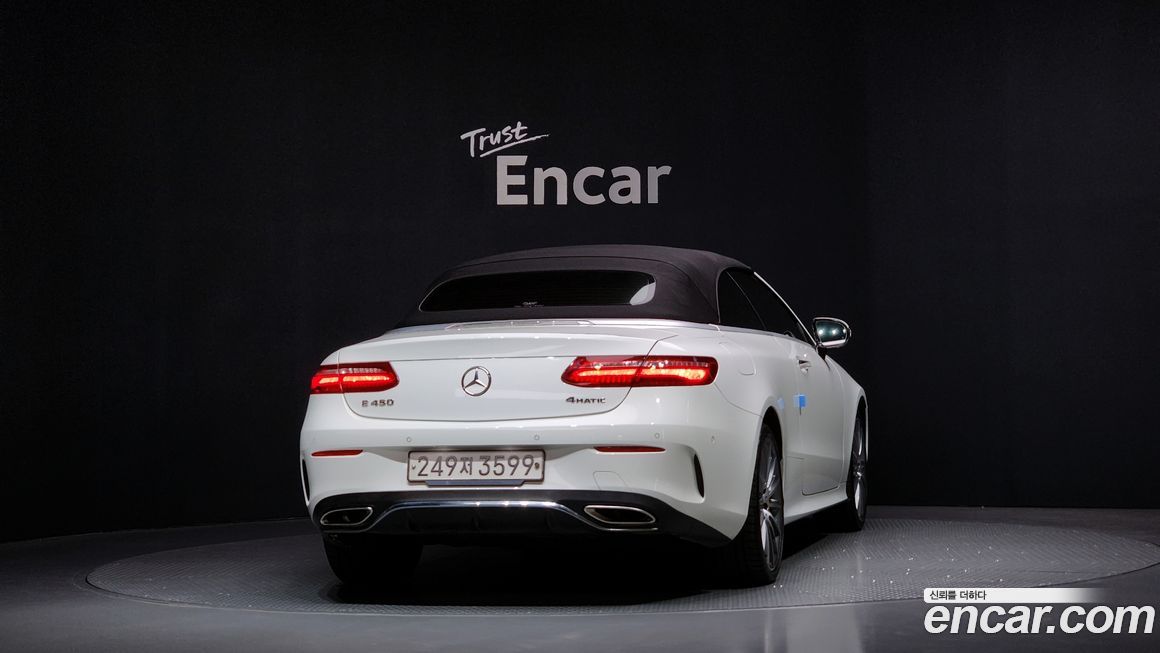 Mercedes-Benz E-Class 2020