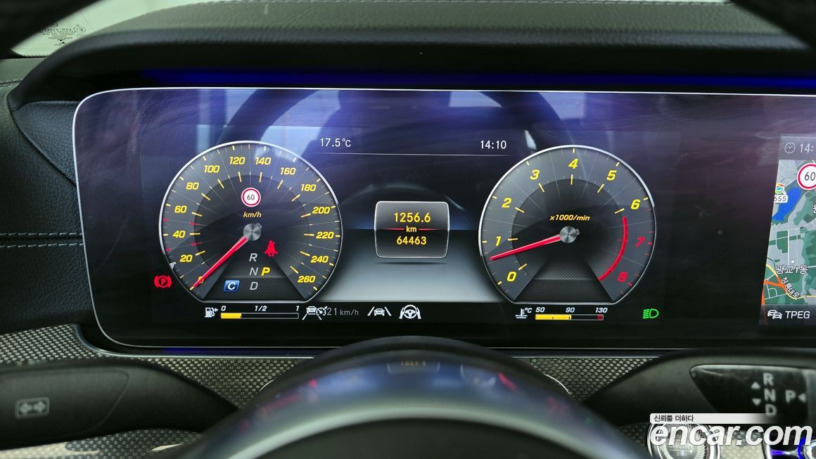 Mercedes-Benz E-Class 2020