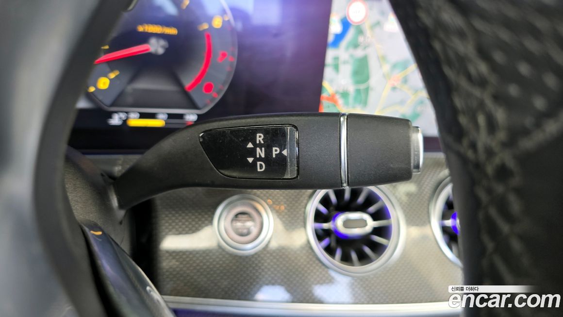 Mercedes-Benz E-Class 2020