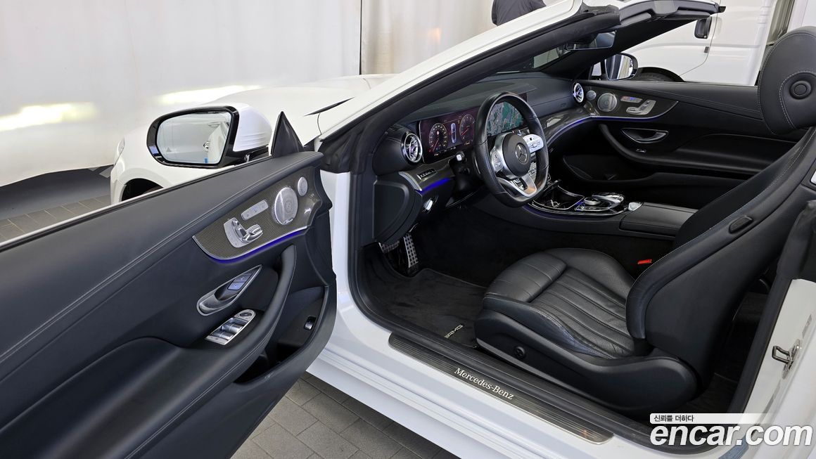 Mercedes-Benz E-Class 2020