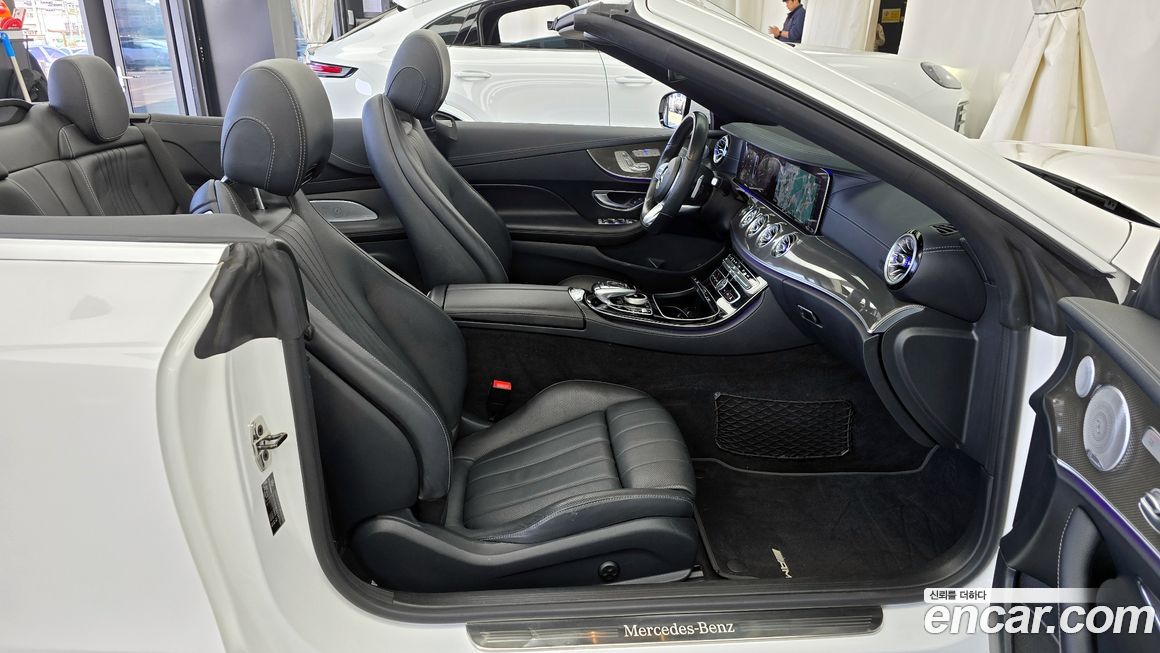 Mercedes-Benz E-Class 2020