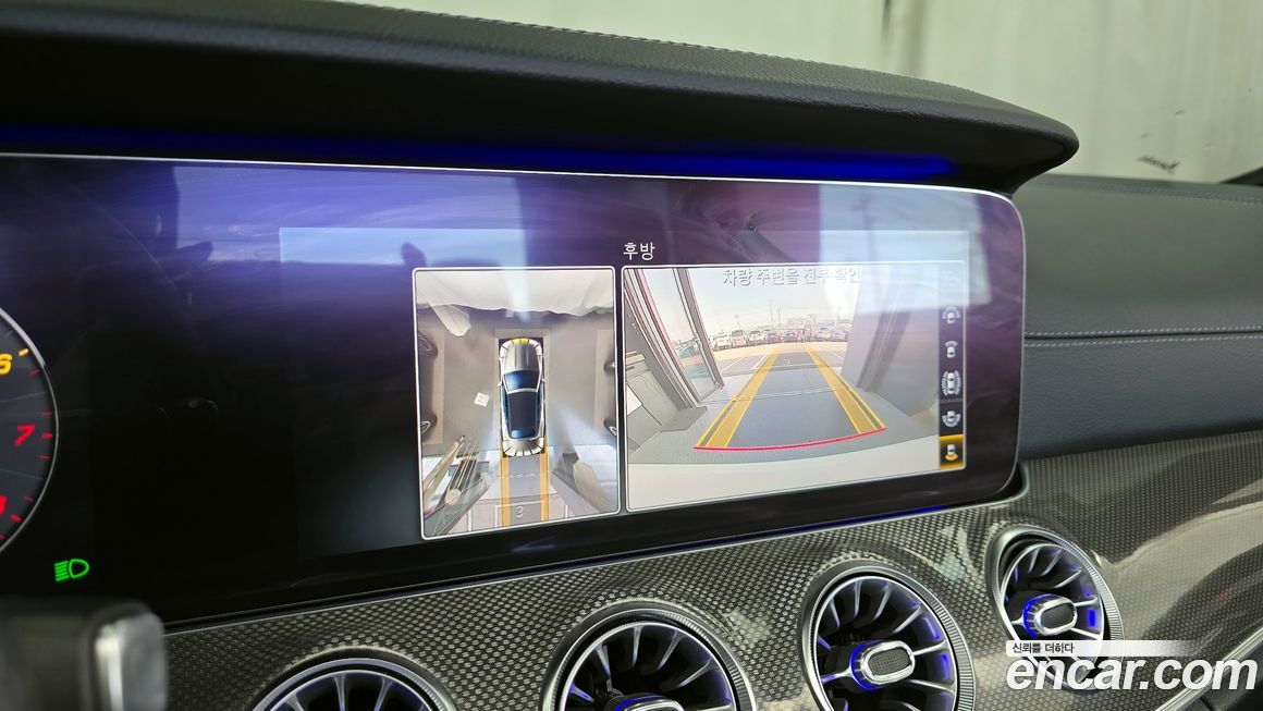 Mercedes-Benz E-Class 2020