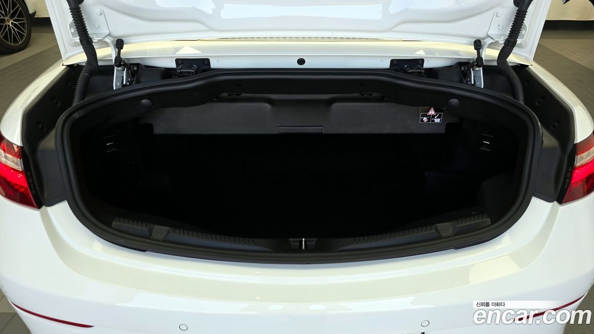 Mercedes-Benz E-Class 2020