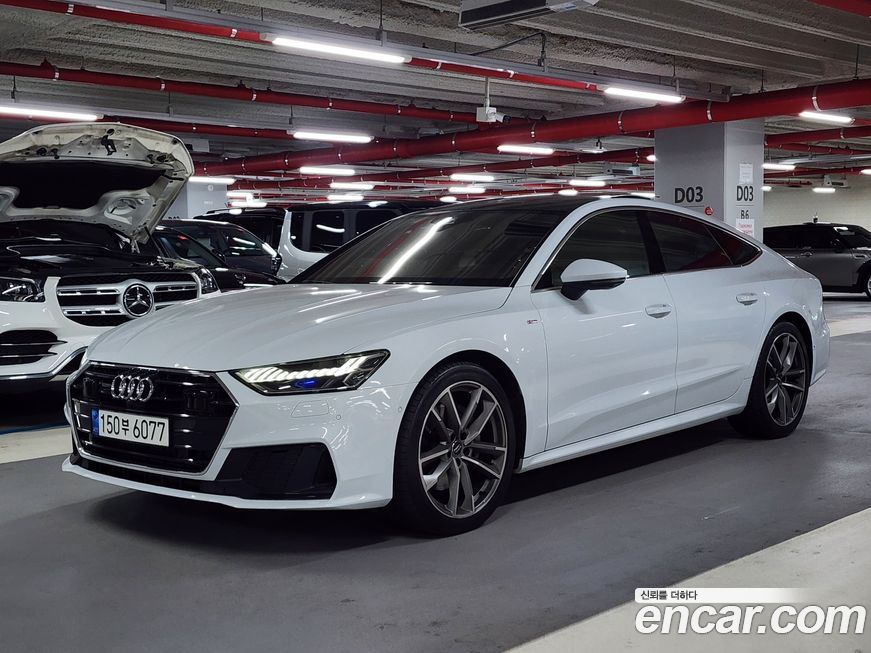 Audi A7 2020