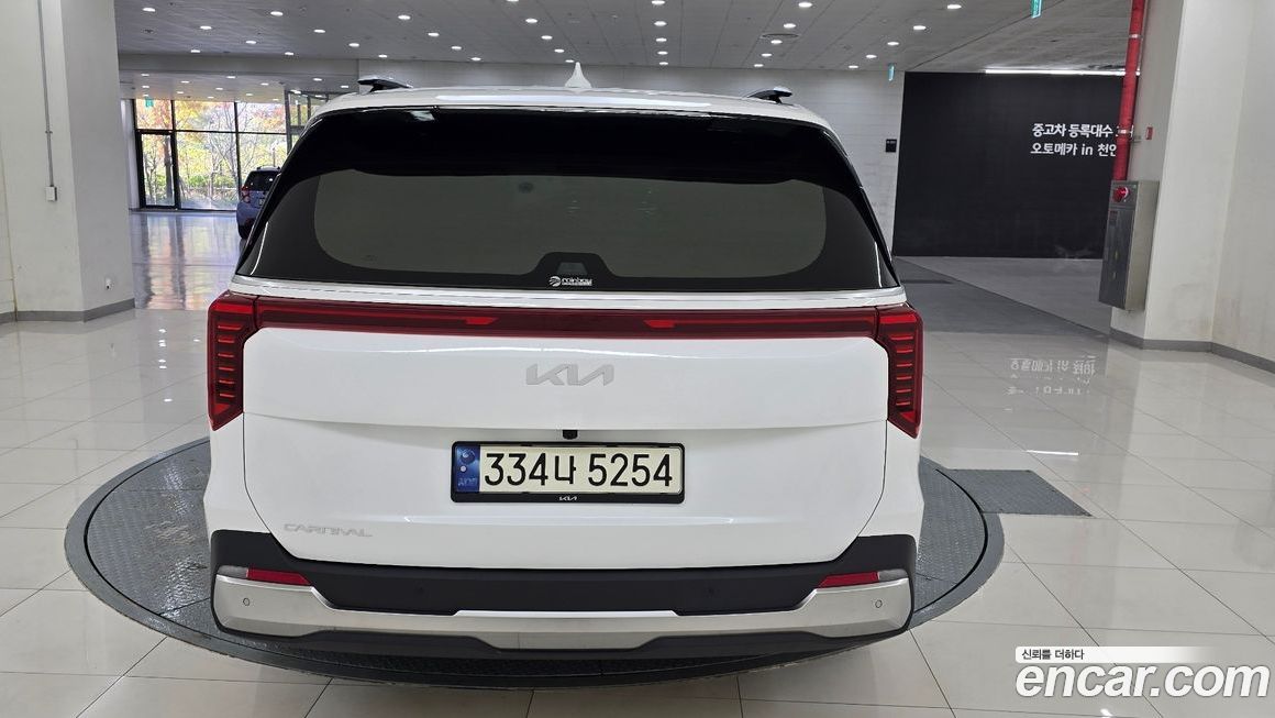 Kia Canival 2024