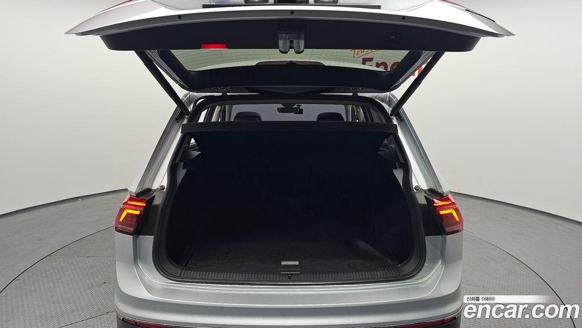 Volkswagen Tiguan 2023