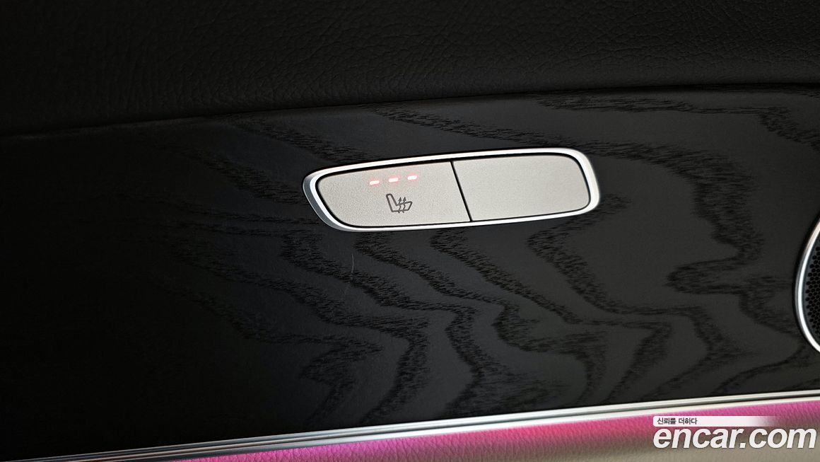 Mercedes-Benz E-Class 2023