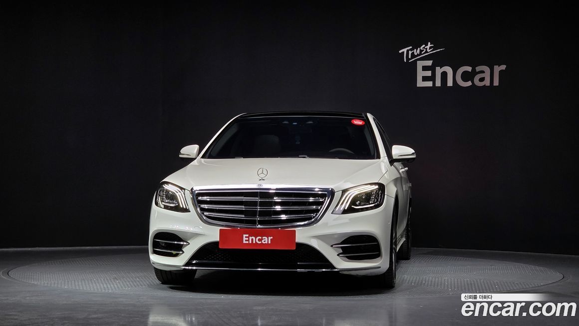 Mercedes-Benz S-Class 2018