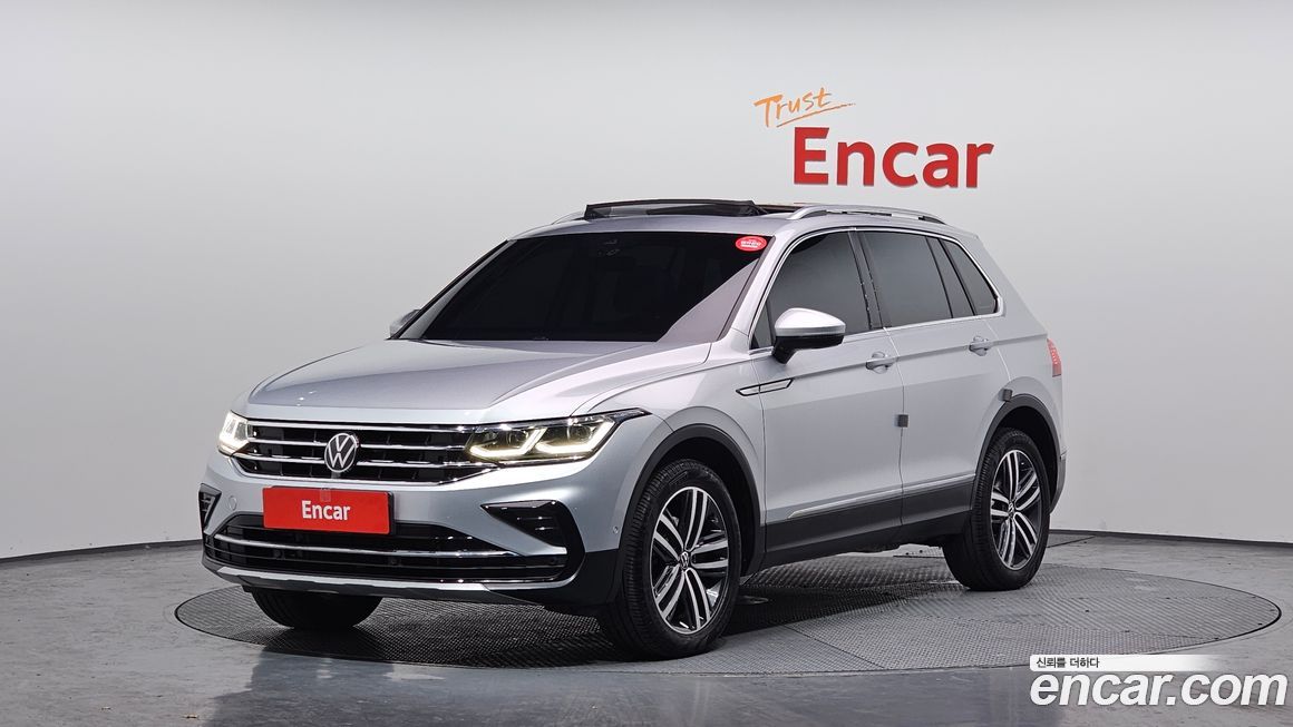Volkswagen Tiguan 2023
