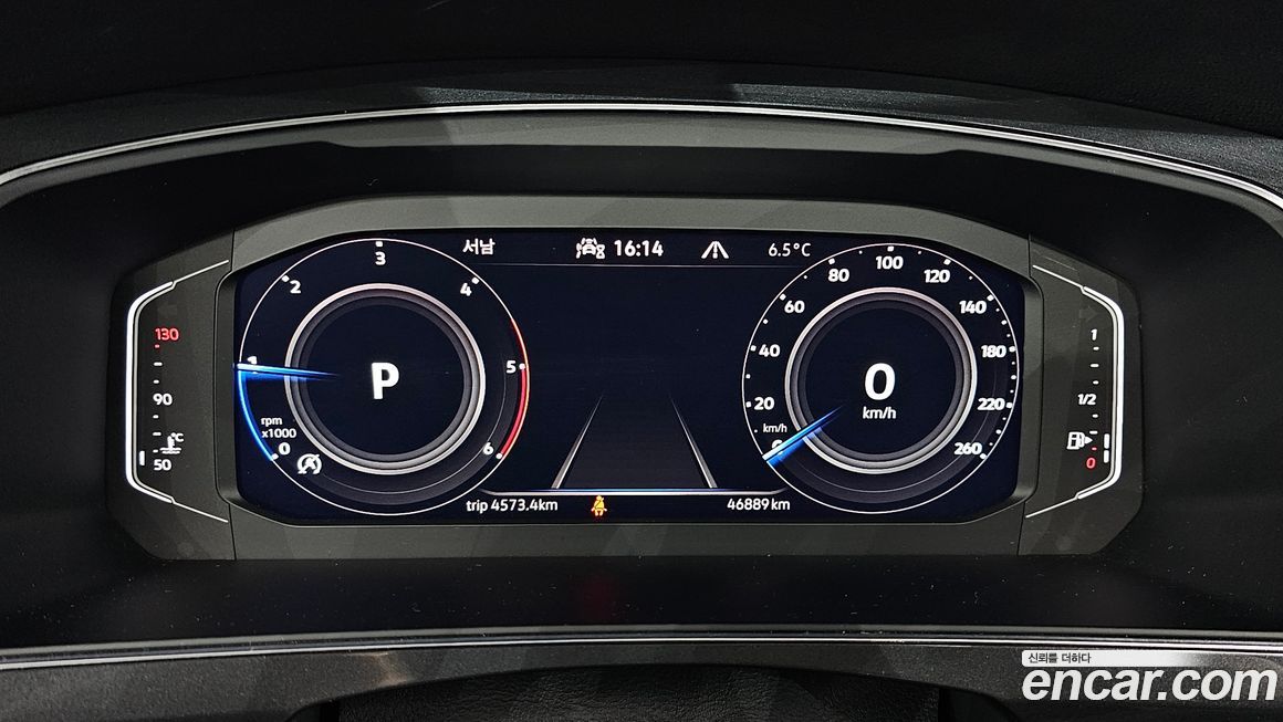 Volkswagen Tiguan 2023