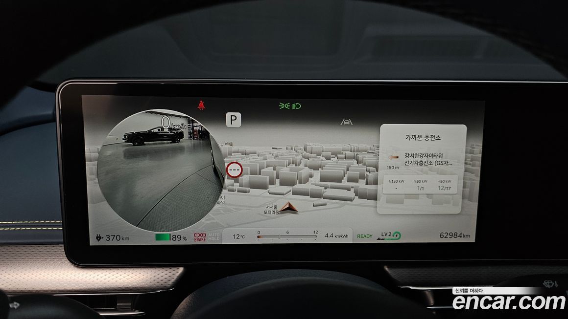 Genesis GV60 2022