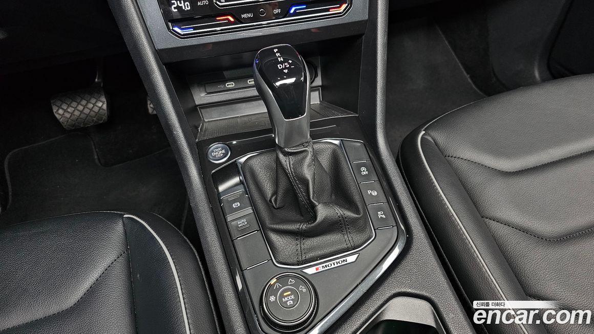 Volkswagen Tiguan 2023