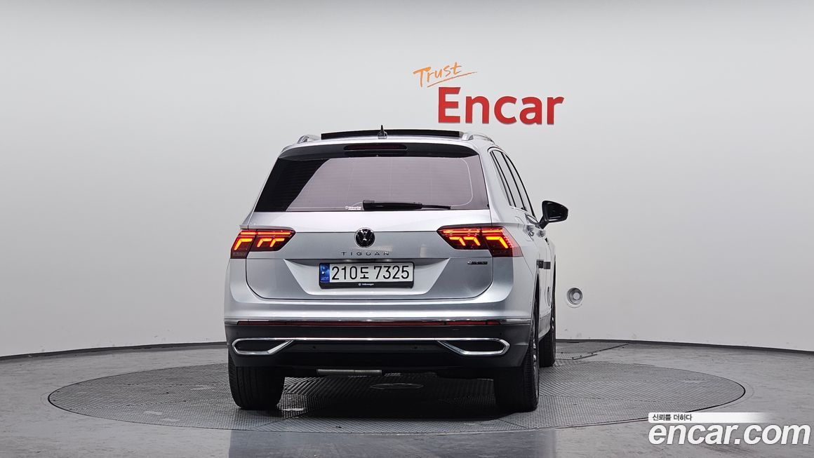 Volkswagen Tiguan 2023