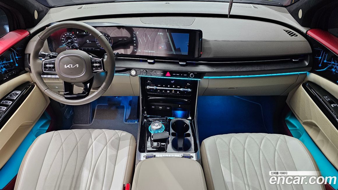 Kia Canival 2023