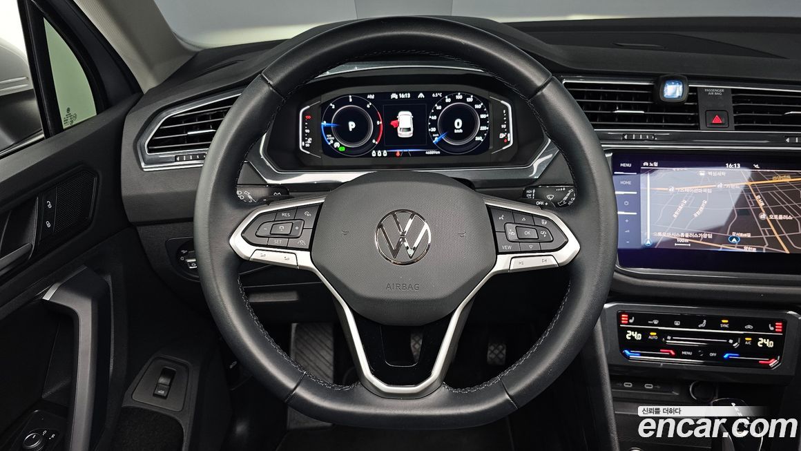 Volkswagen Tiguan 2023